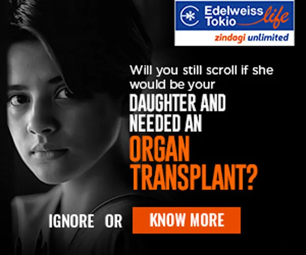 Edelweiss Transplant Image 1